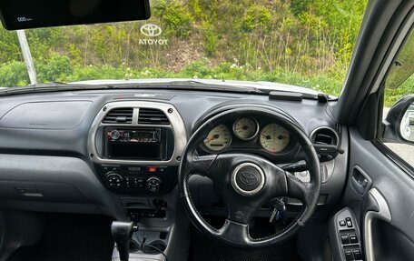 Toyota RAV4, 2001 год, 600 000 рублей, 12 фотография