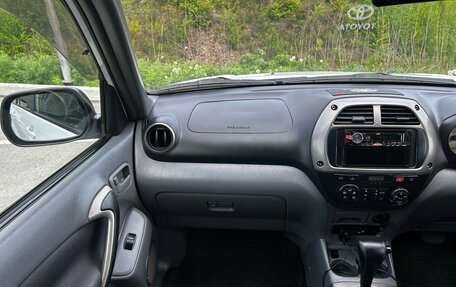 Toyota RAV4, 2001 год, 600 000 рублей, 13 фотография