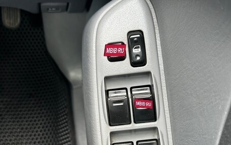 Toyota RAV4, 2001 год, 600 000 рублей, 18 фотография