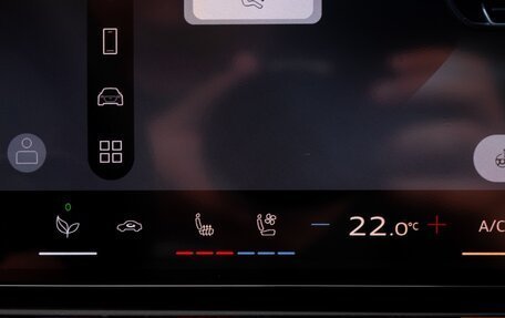 Audi A5, 2026 год, 5 550 000 рублей, 27 фотография