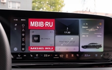 Audi A5, 2026 год, 5 550 000 рублей, 26 фотография