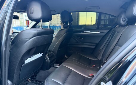 BMW 5 серия, 2015 год, 2 199 000 рублей, 21 фотография