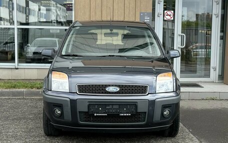 Ford Fusion I, 2006 год, 490 000 рублей, 2 фотография