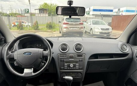 Ford Fusion I, 2006 год, 490 000 рублей, 7 фотография