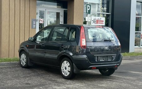 Ford Fusion I, 2006 год, 490 000 рублей, 4 фотография