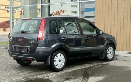 Ford Fusion I, 2006 год, 490 000 рублей, 6 фотография