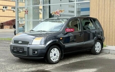 Ford Fusion I, 2006 год, 490 000 рублей, 3 фотография