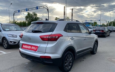Hyundai Creta I рестайлинг, 2021 год, 1 849 000 рублей, 3 фотография