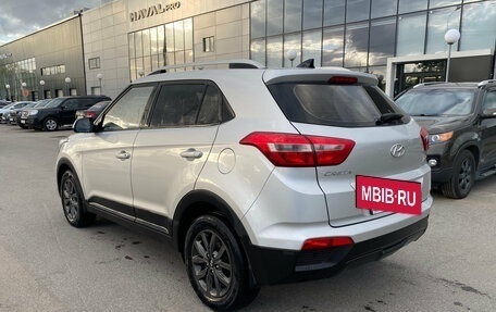 Hyundai Creta I рестайлинг, 2021 год, 1 849 000 рублей, 2 фотография