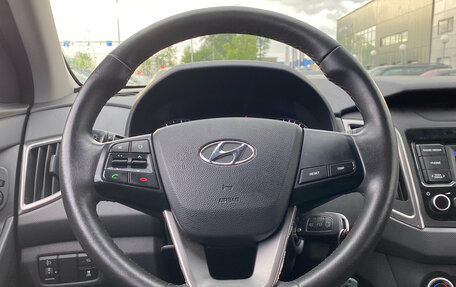 Hyundai Creta I рестайлинг, 2021 год, 1 849 000 рублей, 8 фотография