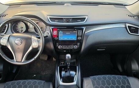 Nissan X-Trail, 2017 год, 1 990 000 рублей, 14 фотография
