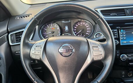 Nissan X-Trail, 2017 год, 1 990 000 рублей, 17 фотография
