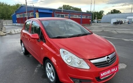 Opel Corsa D, 2007 год, 495 000 рублей, 5 фотография