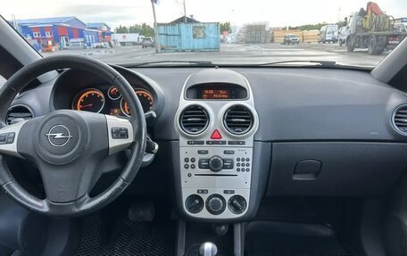 Opel Corsa D, 2007 год, 495 000 рублей, 15 фотография