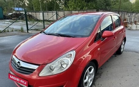 Opel Corsa D, 2007 год, 495 000 рублей, 13 фотография