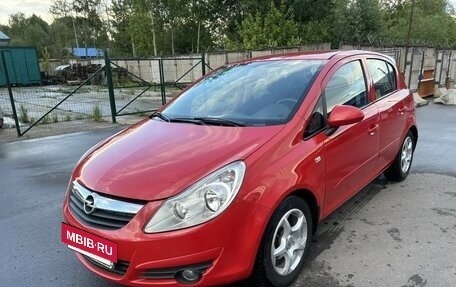 Opel Corsa D, 2007 год, 495 000 рублей, 7 фотография