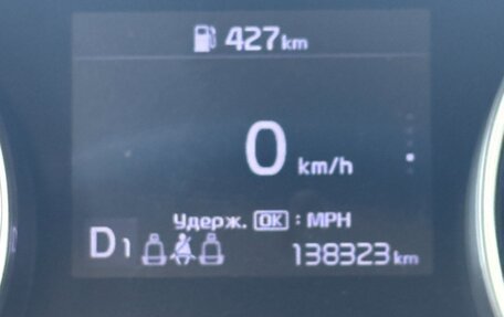 KIA XCeed I, 2021 год, 1 790 000 рублей, 2 фотография