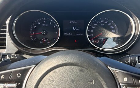 KIA XCeed I, 2021 год, 1 790 000 рублей, 3 фотография