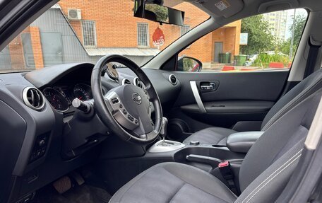 Nissan Qashqai, 2013 год, 1 410 000 рублей, 5 фотография