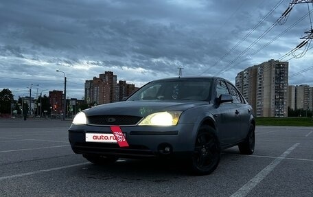 Ford Mondeo III, 2001 год, 220 000 рублей, 12 фотография