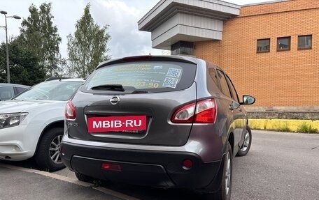 Nissan Qashqai, 2013 год, 1 410 000 рублей, 4 фотография