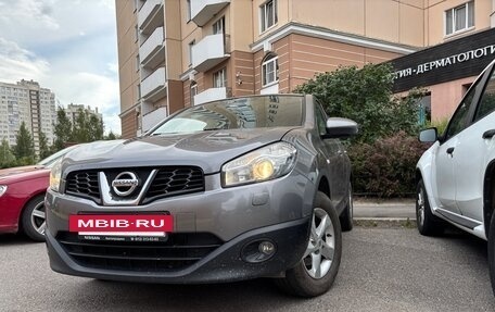 Nissan Qashqai, 2013 год, 1 410 000 рублей, 2 фотография