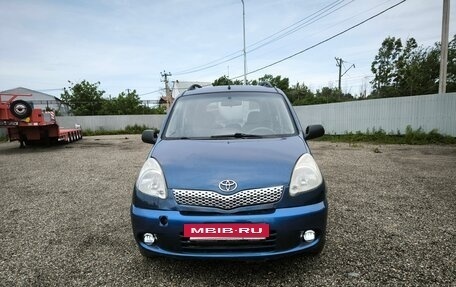 Toyota Yaris Verso, 2001 год, 260 000 рублей, 3 фотография