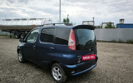 Toyota Yaris Verso, 2001 год, 260 000 рублей, 5 фотография