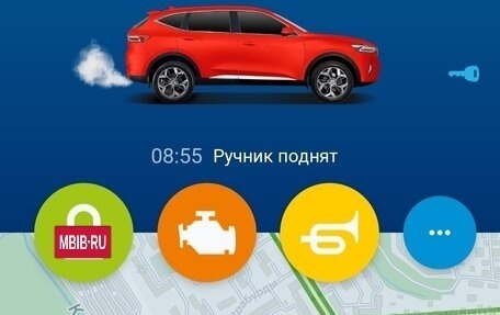 Haval F7 I, 2023 год, 2 050 000 рублей, 9 фотография