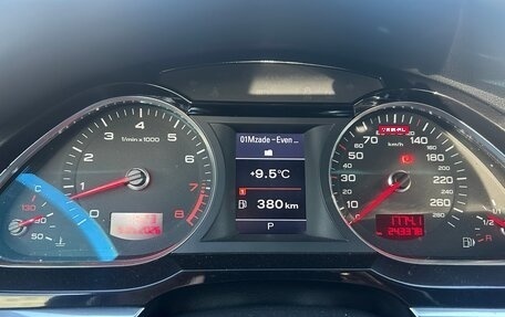 Audi A6, 2009 год, 1 070 000 рублей, 22 фотография