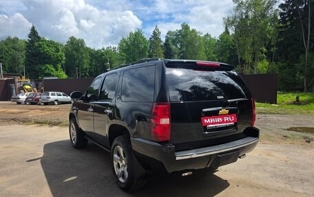 Chevrolet Tahoe III, 2012 год, 2 400 000 рублей, 7 фотография