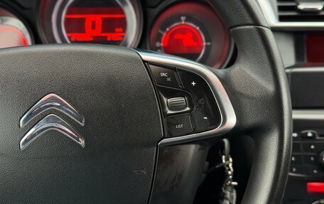 Citroen C4 II рестайлинг, 2012 год, 547 000 рублей, 16 фотография
