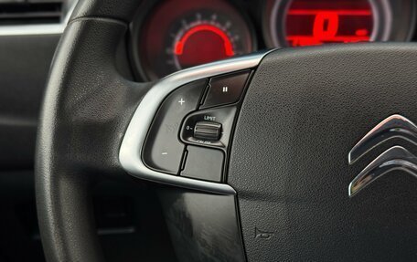 Citroen C4 II рестайлинг, 2012 год, 547 000 рублей, 15 фотография