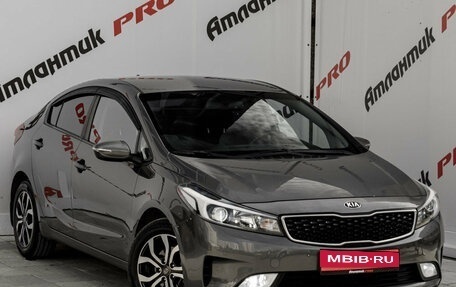 KIA Cerato III, 2018 год, 1 680 000 рублей, 3 фотография