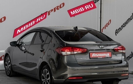 KIA Cerato III, 2018 год, 1 680 000 рублей, 5 фотография