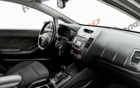 KIA Cerato III, 2018 год, 1 680 000 рублей, 13 фотография