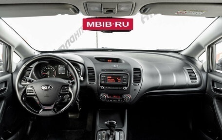 KIA Cerato III, 2018 год, 1 680 000 рублей, 12 фотография