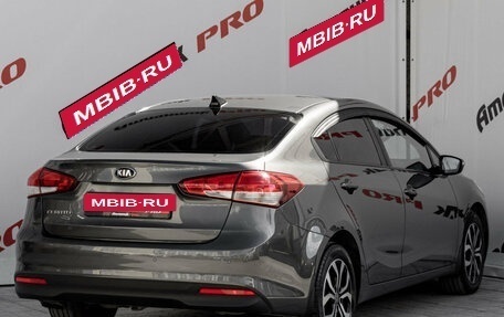 KIA Cerato III, 2018 год, 1 680 000 рублей, 7 фотография