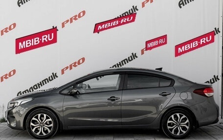 KIA Cerato III, 2018 год, 1 680 000 рублей, 8 фотография
