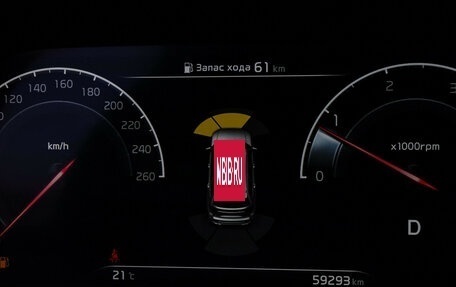 KIA Mohave I, 2021 год, 5 230 000 рублей, 26 фотография