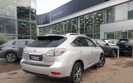 Lexus RX III, 2010 год, 2 000 000 рублей, 5 фотография