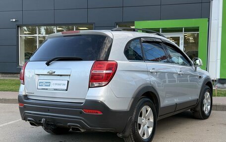 Chevrolet Captiva I, 2014 год, 1 179 000 рублей, 5 фотография