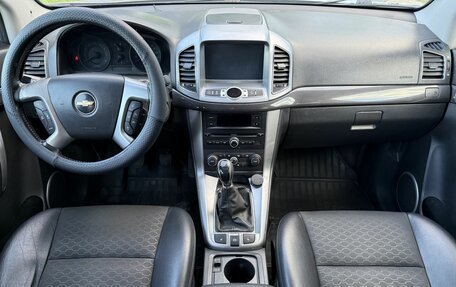 Chevrolet Captiva I, 2014 год, 1 179 000 рублей, 9 фотография
