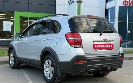 Chevrolet Captiva I, 2014 год, 1 179 000 рублей, 7 фотография