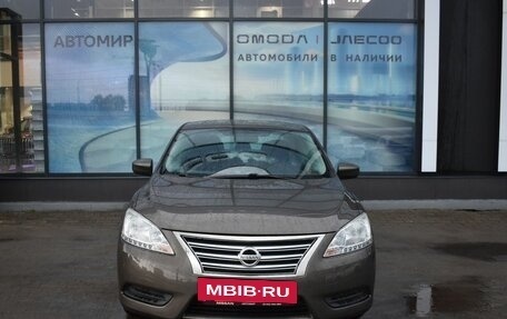 Nissan Sentra, 2015 год, 1 030 000 рублей, 2 фотография