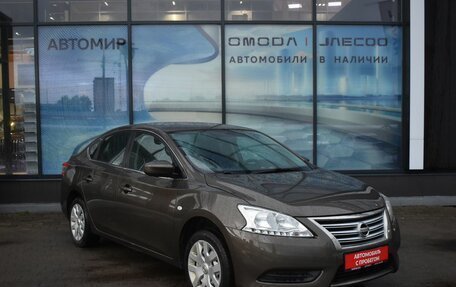 Nissan Sentra, 2015 год, 1 030 000 рублей, 3 фотография