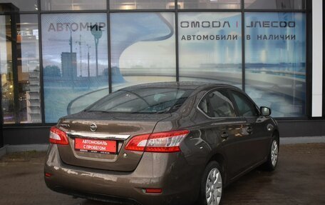 Nissan Sentra, 2015 год, 1 030 000 рублей, 5 фотография
