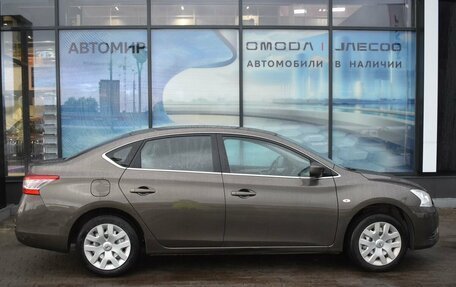 Nissan Sentra, 2015 год, 1 030 000 рублей, 4 фотография