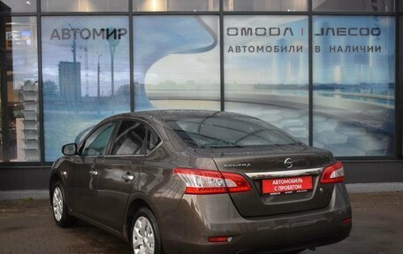 Nissan Sentra, 2015 год, 1 030 000 рублей, 7 фотография