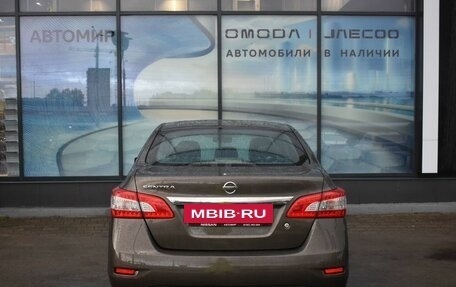 Nissan Sentra, 2015 год, 1 030 000 рублей, 6 фотография